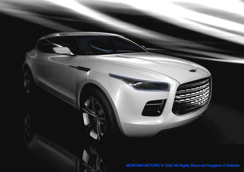 aston-martin-lagonda-concept-1